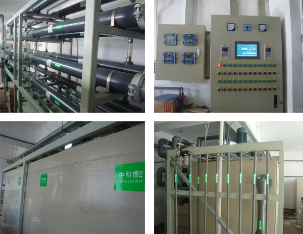 電鍍廢水處理技術(shù)，電鍍廢水處理設(shè)備，電絮凝設(shè)備